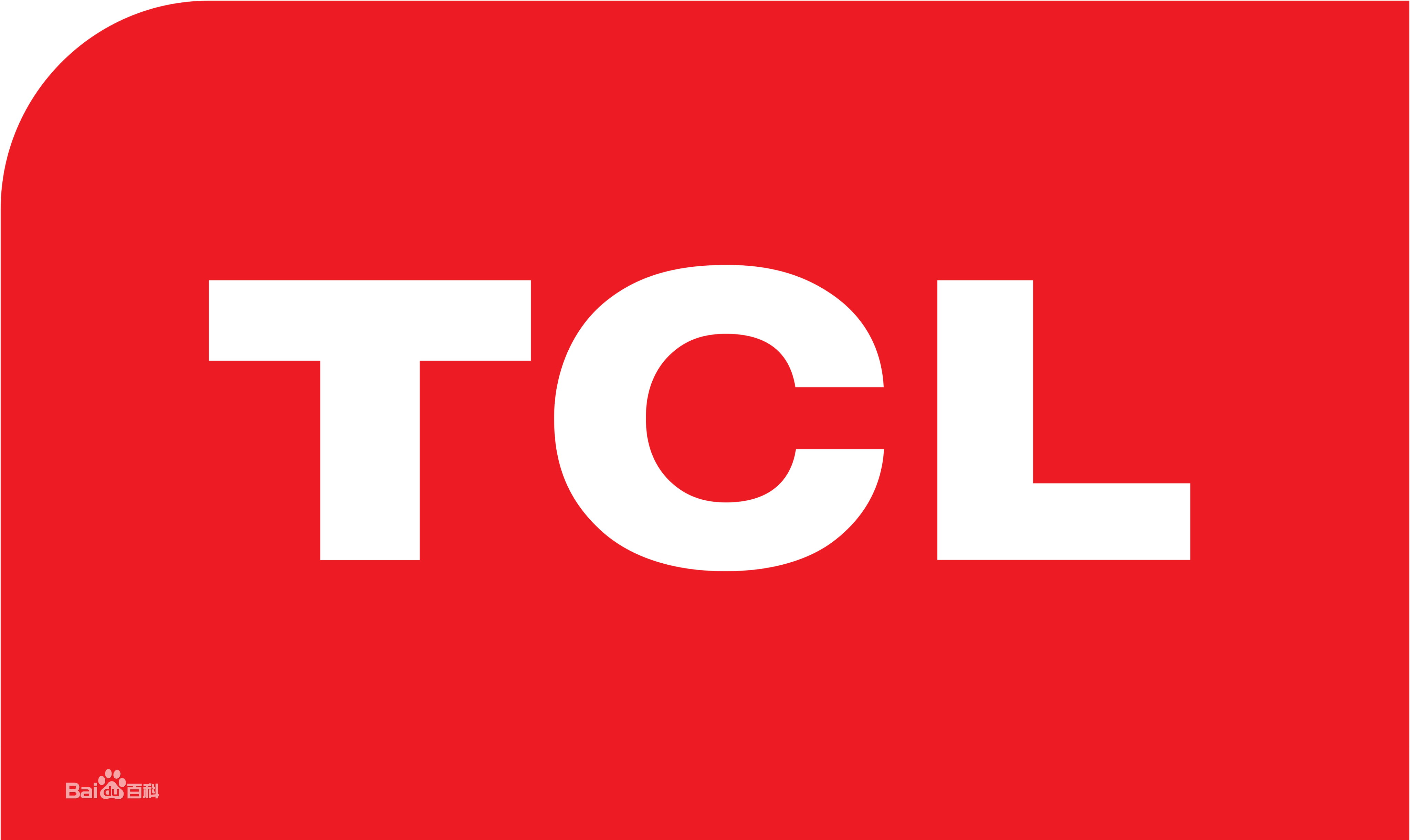 锦江区牛沙路TCLTCL洗衣机